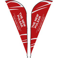 Legend 2M Sublimated Sharkfin Double-Sided Flying Banner - 1 complete unit - Print Fast Express