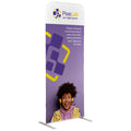 Double Sided Fabric Tube System 0.8m custom branded with your logo by Print Fast Express