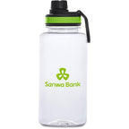 Altitude Franco Recycled PET Water Bottle – 1 Litre in Lime — Print Fast Express