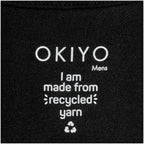 Mens Okiyo Tenyo Eco Golf Shirt in Black - Print Fast Express
